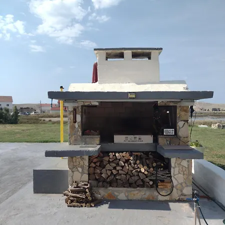 Alen شقة Dinjiška